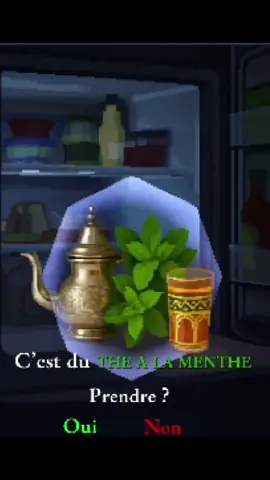 Glouglouglou 🇲🇦 #retro #dreamcore #nostalgic #gta