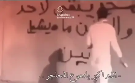 #قصايد_شعر_خواطر_شيلات_الاكسبلور #إكسبلورر#اليمن#السعودية#شبوه 