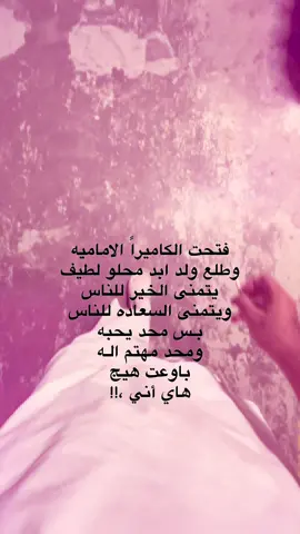 #كيكاز #fypシ゚ #fy #fyp 
