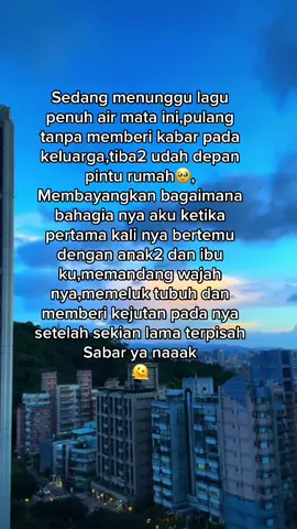 Kalian time yang mana klo pulang guys,memilih d jemput d bandara atau memilih memberi kejutan..🥺🥹🙂?#fypstorysad🥀 #taiwan🇹🇼 #fyp #fypviraltiktok🖤シ゚☆♡ 