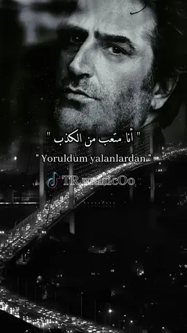mahsun kırmızıgül - yoruldum #kesfet #اغاني_مترجمه #keşfett #mahsunkırmızıgül #ibrahimtatlıses 