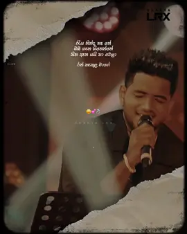 සුදු මුහුණ දැකගන්න ඉන්නේ බලා ❞ | 😫💍💕#foryou #foryoupage #suneerasumanga #sinhalalyrics #shakya_lrx 