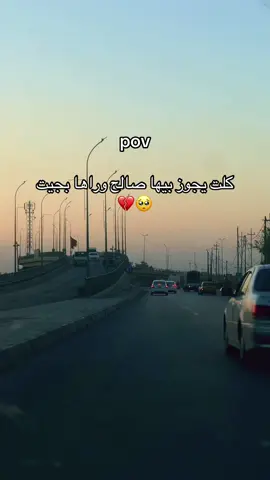 #la_ren_98_انستا #فولو🙏🏻لايك❤️اكسبلور🙏🏻🌹💫 #لايك #فولو 