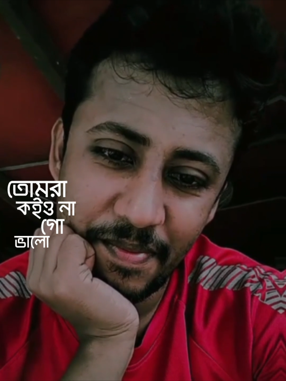 কালো যতন কালো রতন। #newmusic #unfreezemyacount #foryou #newtrend #tranding 