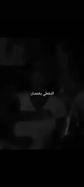 #اكسسسبلوررexplor🎧🖤 #صعدوو_ءڪڪسبلور_للايڪ_متابعه 