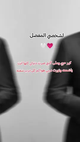 #كبر_حبي_وملا_گلبي🎼😍🎻 #حسام_الرسام  #رضا_الخياط #Sing_Oldies #الطرب_الاصيل 