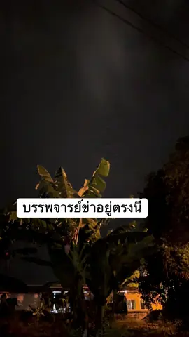 #ซีรี่ย์จีน #วาสนาของปลาเค็ม #สตอรี่ความรู้สึก #ซือหม่าเจียว 