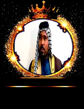 #شعراء_وذواقين_الشعر_الشعبي_العراقي #ابو_مصطفى_الحاتمي#جاسم_وذواقين_الشعر_الشعبي #ذواقين_الشعر_الشعبي #شعراء_وذواقين_الشعر_الشعبي 