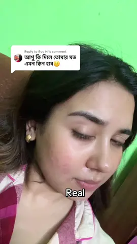 Replying to @Ruu Hi 