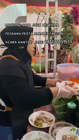#pesaananbaralek #lontongnaya