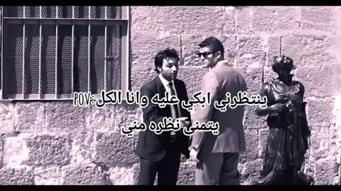 🫦🫦 #هيفاء_وهبي #foryoupage #viral #haifawehbe #fyppppppppppppppppppppppp 