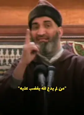 #اللهم_صلي_على_نبينا_محمد #maroco🇲🇦algeria🇩🇿tunisia🇹🇳 #quran #islamic #السعودية 