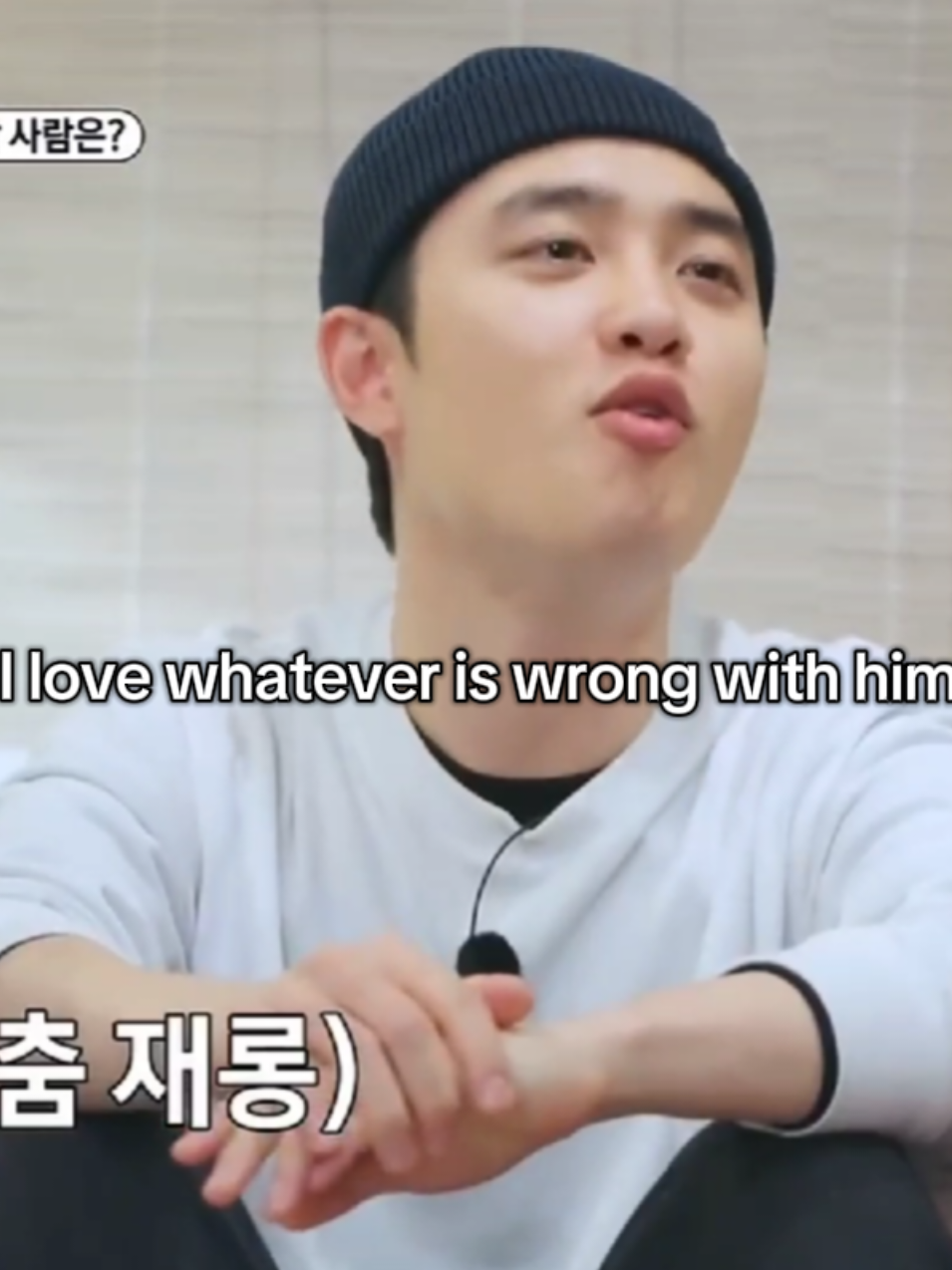 I love this side of him 😂 #도경수 #dohkyungsoo #kyungsoo #exo #exodo 