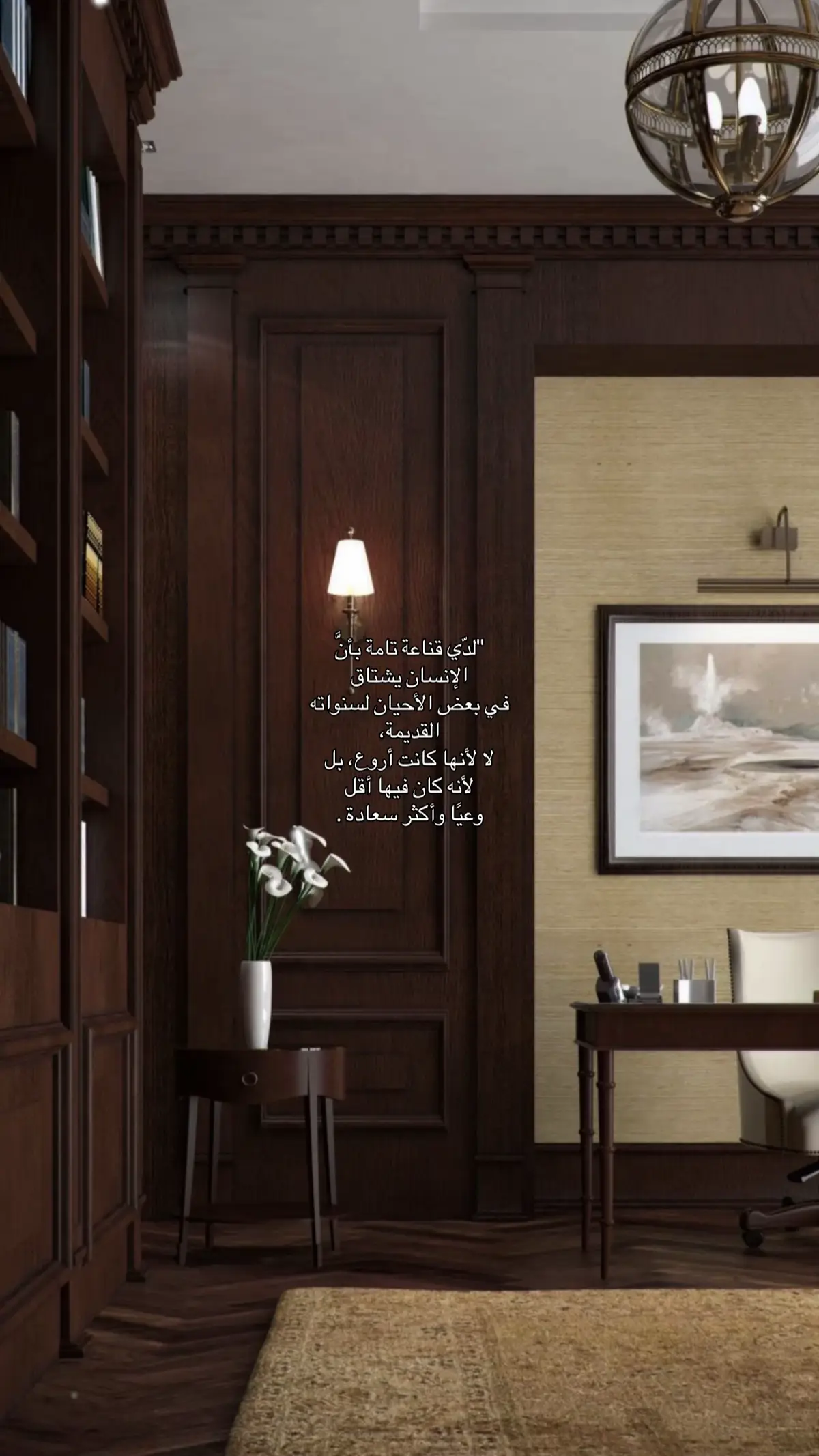 #اكسبلورexplore #fyp 