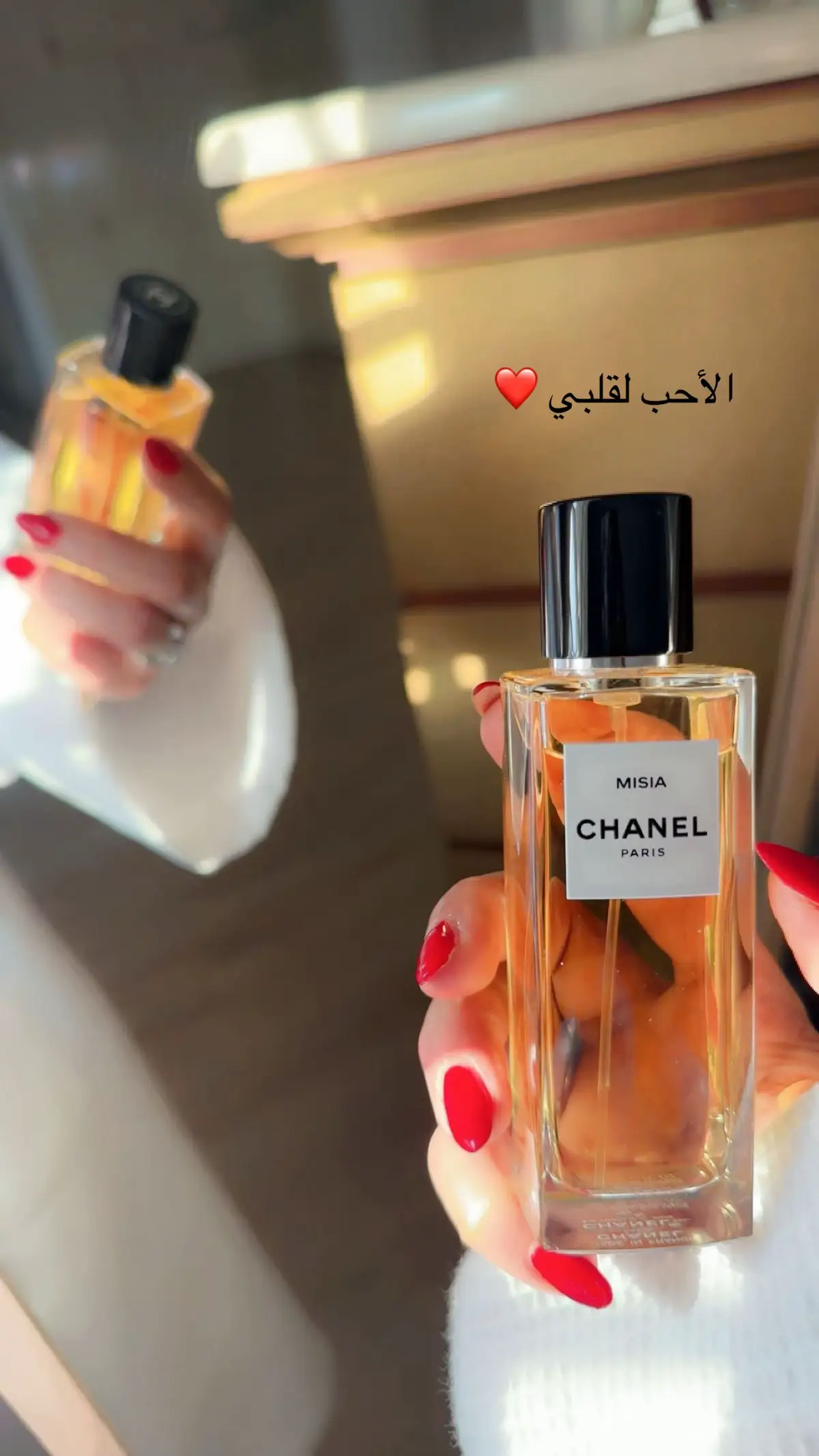 #محمد_عبده #chanelbeauty#قهوتي_farah_al_hyaat🤎#عطورات #فلوقات_تيك_توك 