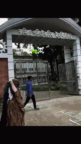 ☠️💀🔫#tiktokviral #trending #following #পাশা_ভাই #tiktok 