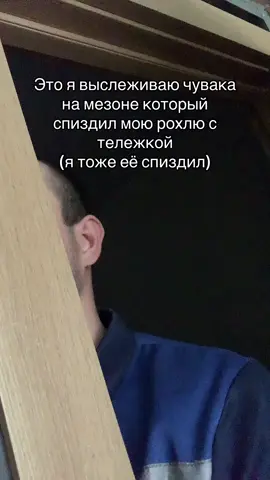 ТГК сын озона #озон#озонпвз#склад#пвз#озонсклад 