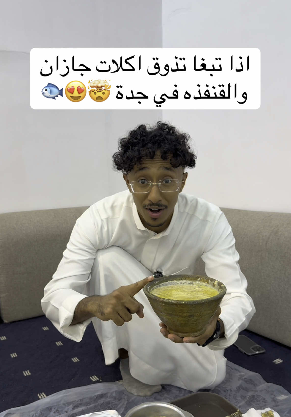 هل جربت اكلات القنفذه وجازان في جدة من قبل؟👀😍🐟 . @fish_9022  . A.d