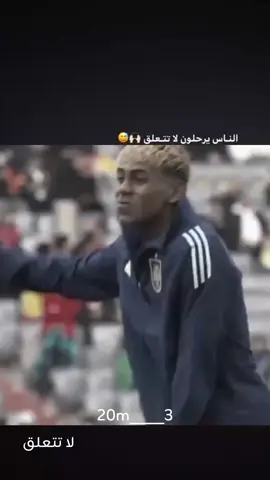 هذا لازم يصعد #تيم_أيكونز #تيم_مصممين_المستديره💎 #اللهم_صلي_على_نبينا_محمد #الشعب_الصيني_ماله_حل😂😂 #احبكم_يا_احلى_متابعين 