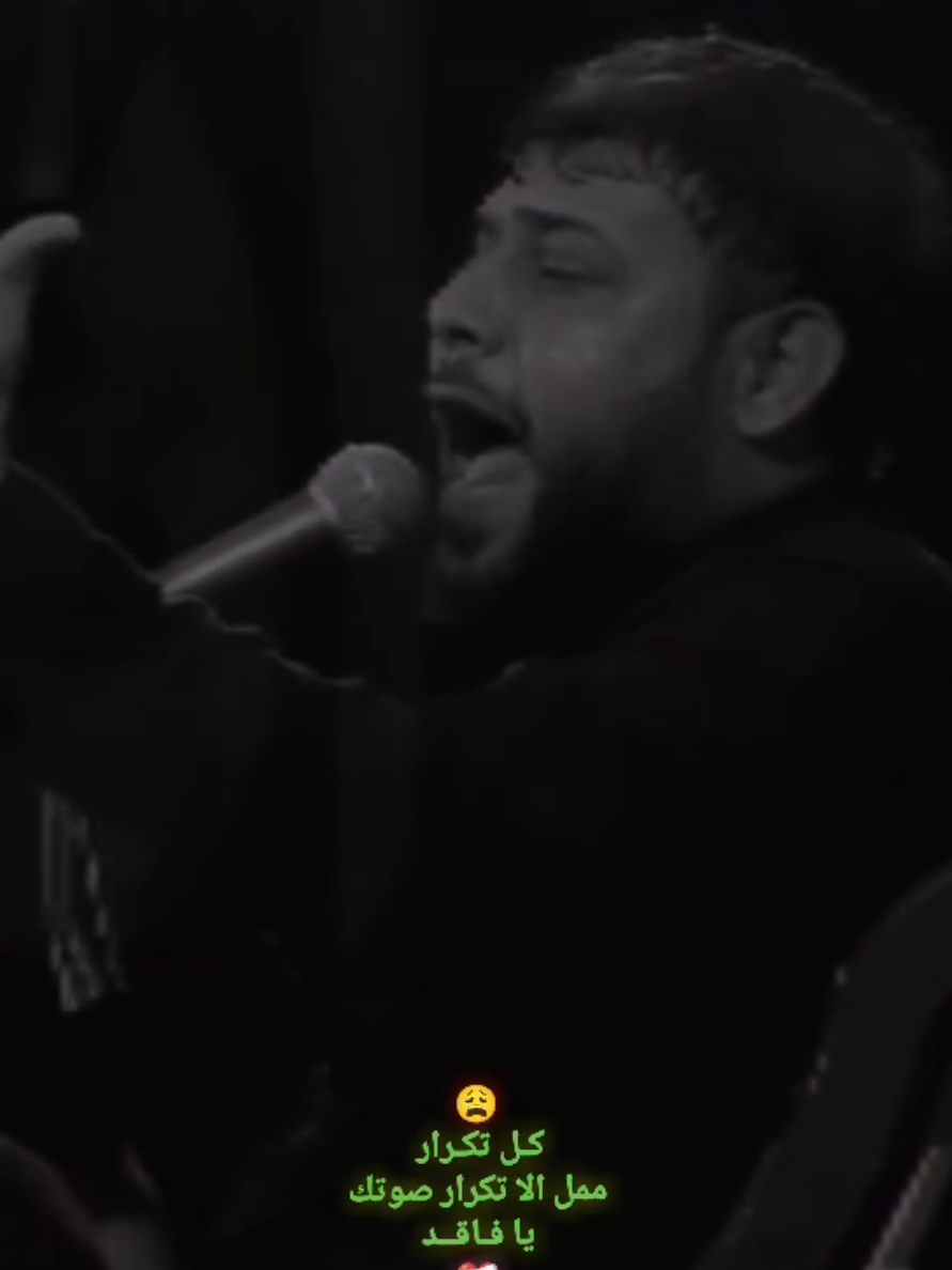 احساس فاقد لا ينتهي...🎯
