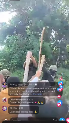 Despite the promise of a cease fire, tensions between Thailand and Cambodia continue to rise and it seems like there’s a ton of misinformation being released #thailand #cambodia 