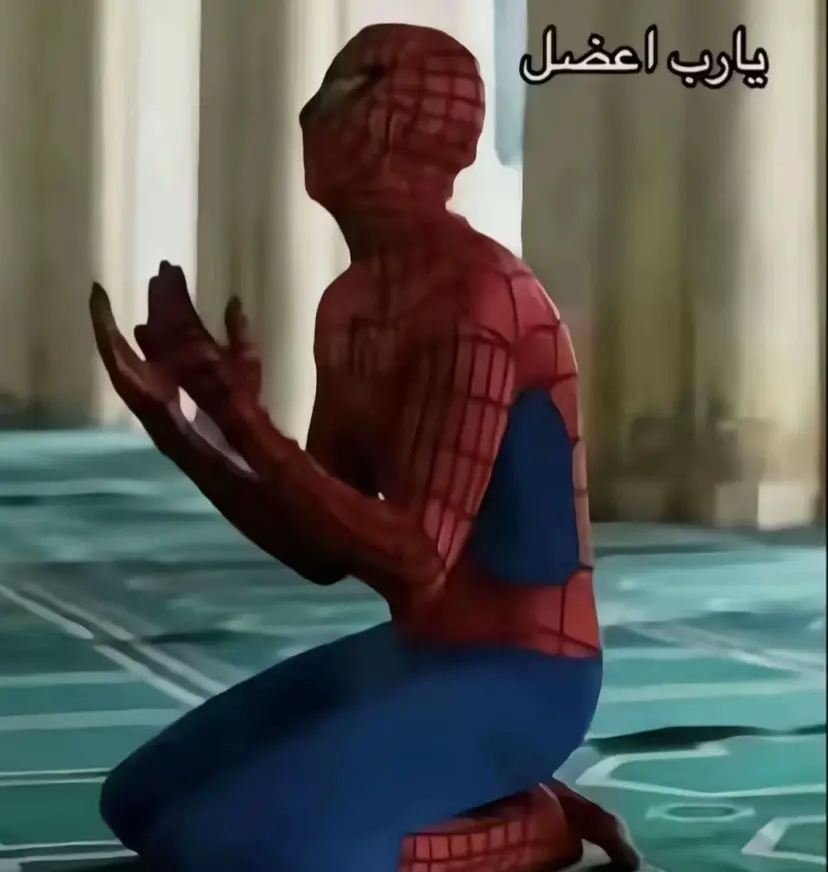 شعب_الصيني_ماله_حل😂😂 #مشاهدات #CapCut #مشاهدات 