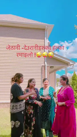 Good morning all my friends 🙏🙏