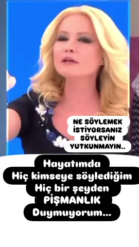 #fyp #keşfetteyizzz #viraltiktok #mügeanli #müge 
