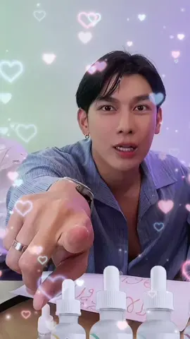 🫵🏻🩵🤍🩷 @Mew Suppasit  #mewsuppasit  #tul_pakorn  #มิวศุภศิษฏ์  Tiktok : oneskinlabs.official  2025.08.25