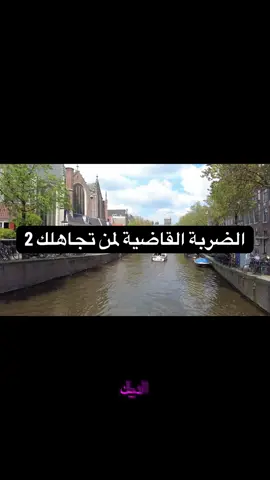 ‏الاختفاء والتجأ هل في العلاقة سواء الرجل أو المرأة أو التعرض العلاقة مع شخص نرجسي سام نصائح للحفاظ على الحياة الزوجية#دعاء_مصطفى#الاختفاء #الرجل_والمرأة #العلاقات #fyp 