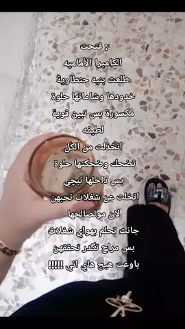 #اكسبلورexplore #الشعب_الصيني_ماله_حل😂😂 #foryoupage #foryou #اكسبلورexplore 