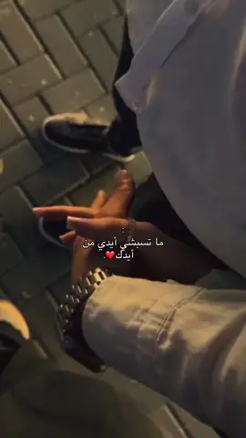 ❤️❤️. #fypシ゚vira #حب #Love #تصميم_فيديوهات🎶🎤🎬 #اكسبلورexplore 