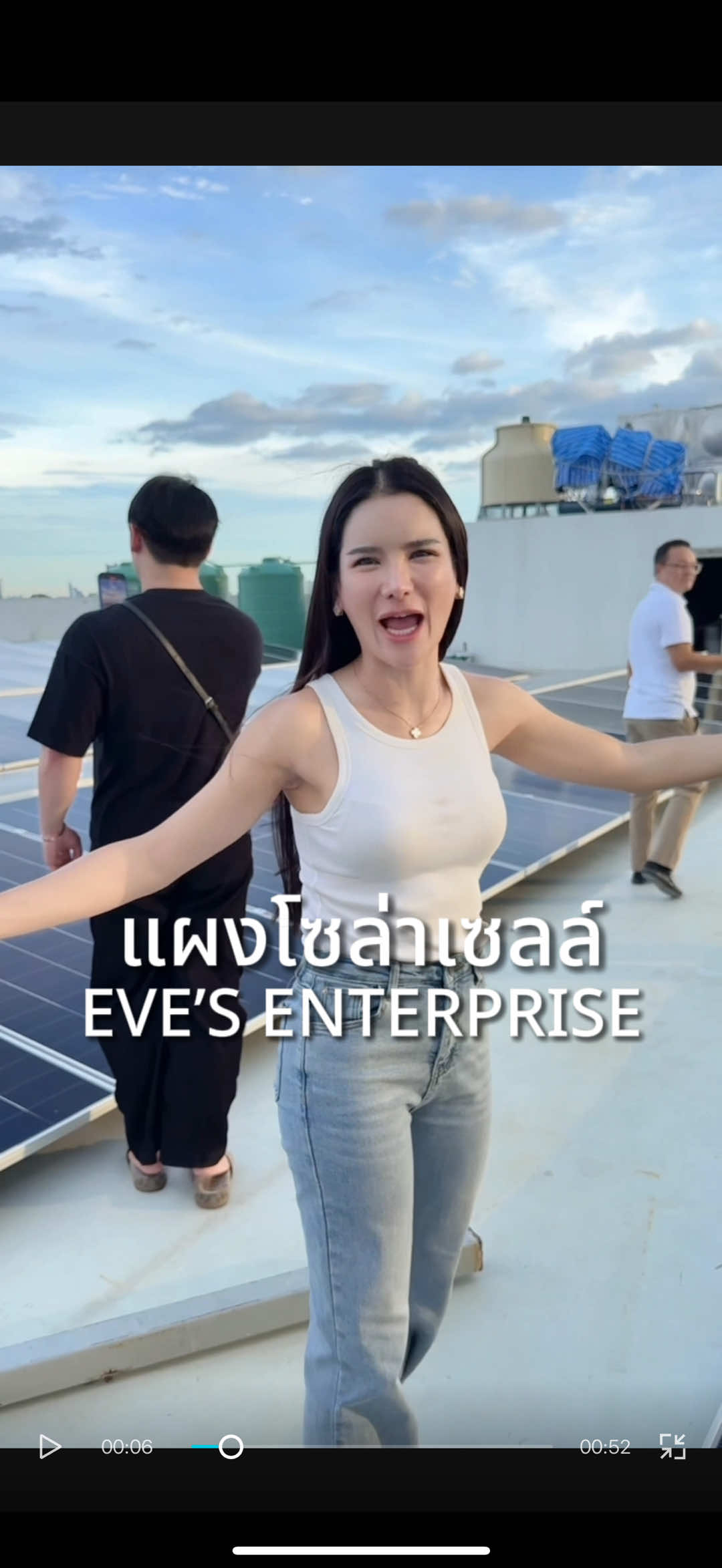 แผงโซโล่าเซลล์ของอีฟส์ ❤️ @แซน(ตามใจเมีย) CEO KIO🧡  @Note_Nattha  @EVE’S CORPORATION  #EVES #เจ้าของแบรนด์อีฟส์ #neweves 