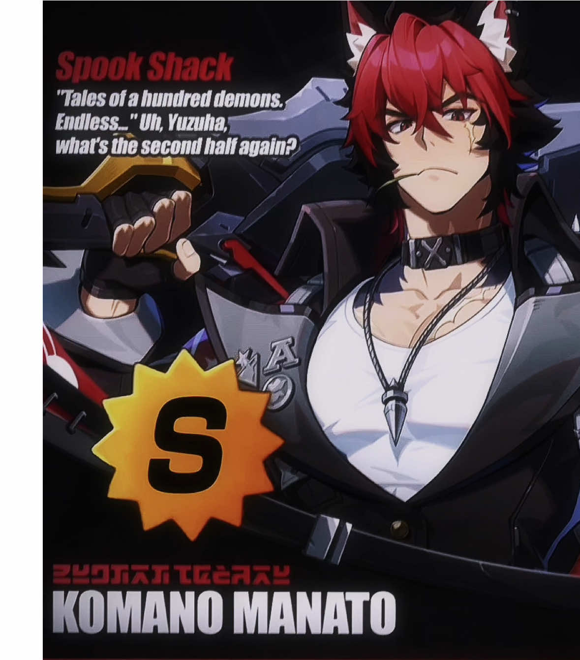 Manato is S rank in our hearts ❤️‍🩹 #zzzero #zzzvideo #komanomanato #zzzcreators #edit 