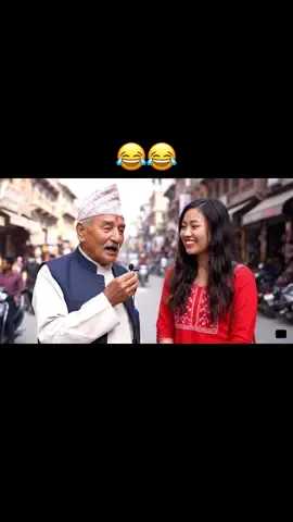 #nepalitiktok #ai #nepalicomedy 