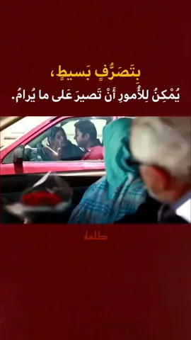 فضلاً وليس أمراً خلي لايك أو متابعة حتى استمر بلنشر #creatorsearchinsights #اقتباسات #اكسبلور_فولو #القران_الكريم_راحه_نفسية😍🕋 #tiktokindia 