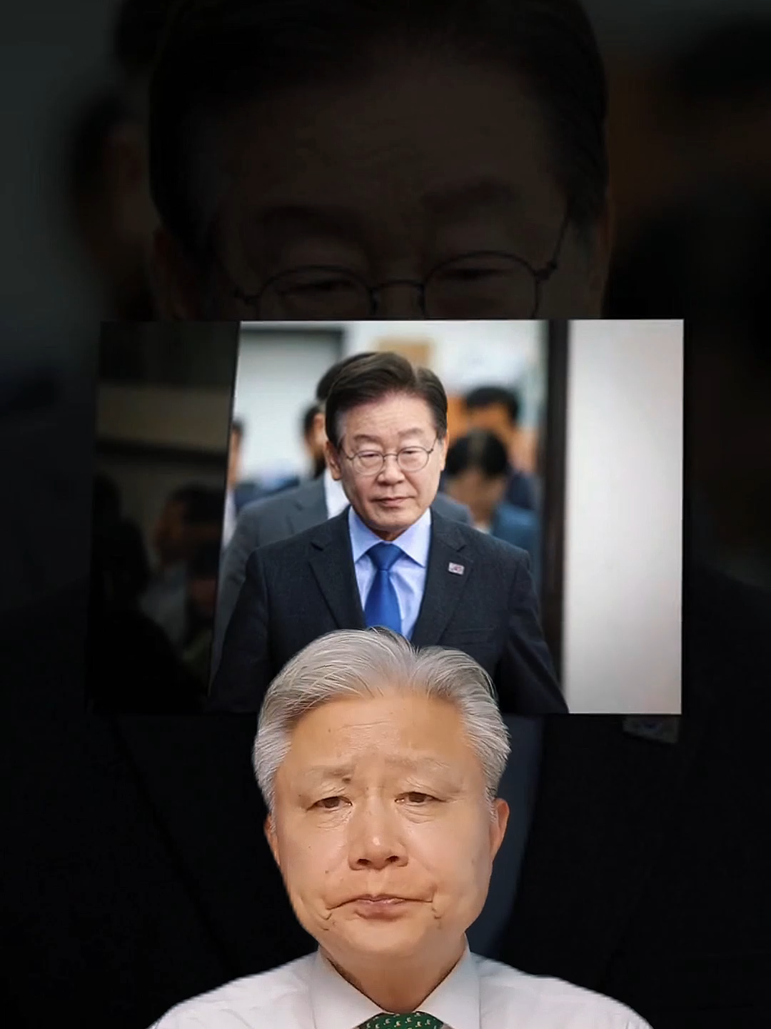 고든 창 폭탄발언 