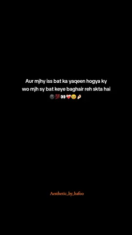 yup🤭❤‍🩹#repost #views #growup #aesthetic #fypppppppppppppppppppppppppppppp 