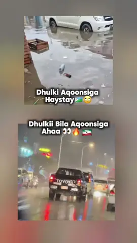 acuudu🔥😂 #somaliland 
