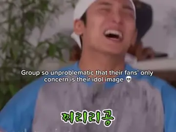 This is how Im coping rn… #svt #seventeen #funny #fypage #fyp 