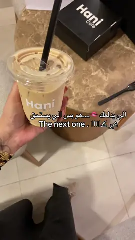 #مطروح_وهلها🔥💪😎 