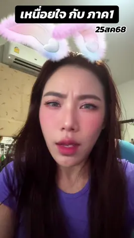 #ข่าววันนี้ #fypシ゚viral #ข่าว #nuda #trendวันนี้ 