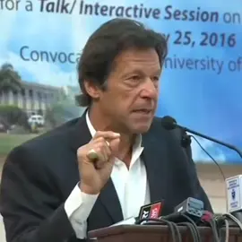 Jo Apne maashre ka sochta hai vahi leader Ban sakta hai. #imrankhan #loveguru #foryou #foryoupage #releaseimrankhan 