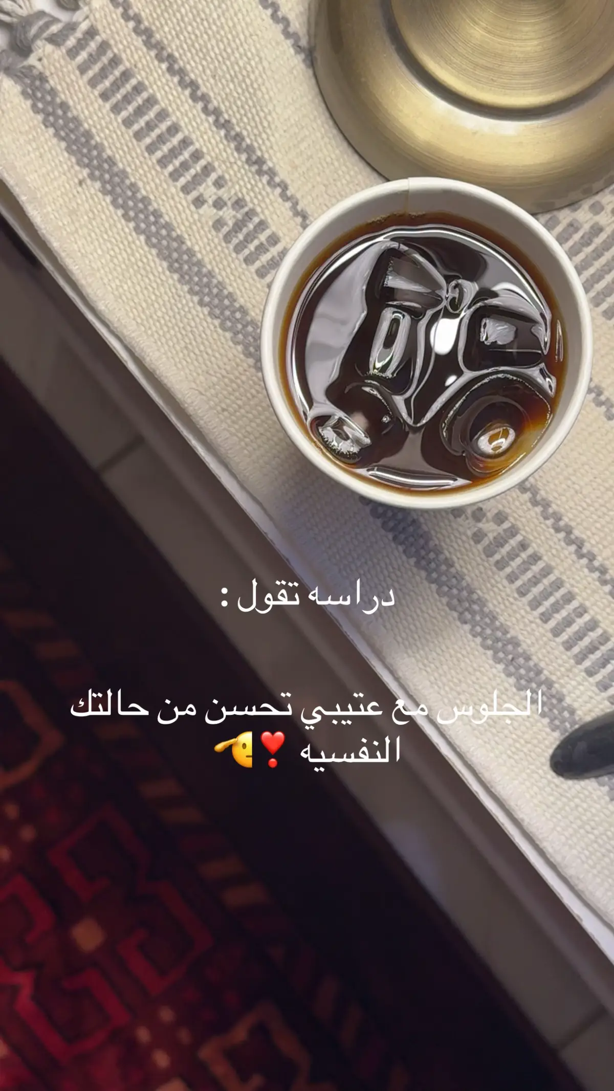 #اكسبلورexplore #اكسبلووووورررر #الطايف_الان_اكسبلور #عتيبة #الثبيتي 