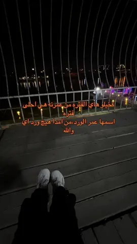 #تصميم_فيديوهات🎶🎤🎬 #🥀🖤 #