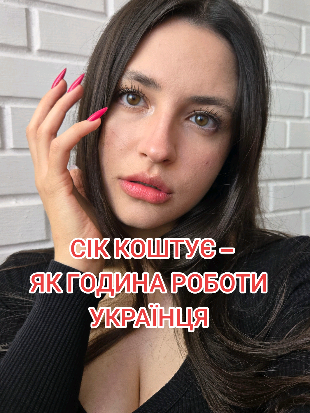 а у вас є тривожність в супермаркетах?🫠 #психологія #роботадляукраїнців  #психолог #робота 