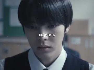 #triggerkdrama #триггер #or #rge #rge 