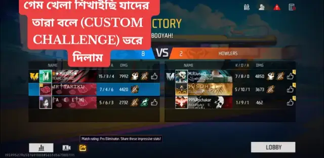 গেম খেলা শিখাইছি যাদের  তারা বলে (CUSTOM CHALLENGE) ভরে দিলাম 😎💥#ff #freefire_loeefire_lover #freefire @i am muslim