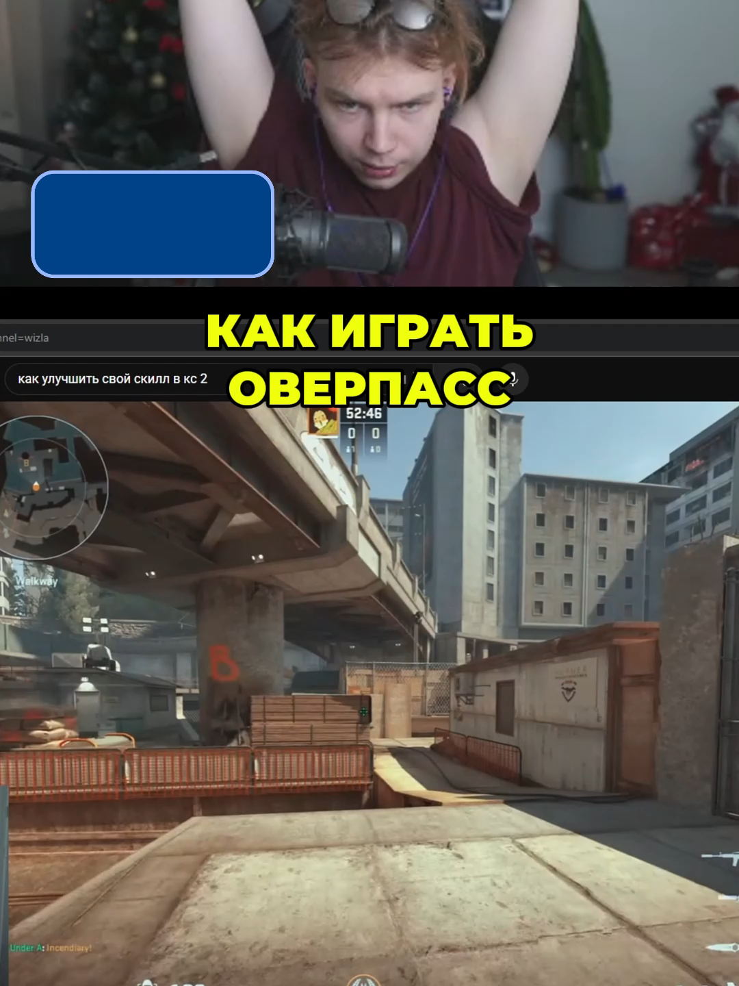 #cs2 #кс2 #strogo #строго #knifex