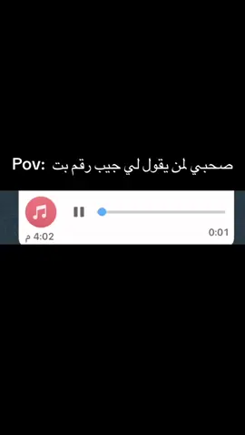#سودانيز_تيك_توك_مشاهير_السودان🇸🇩 #جلنطيات_لضحكةةة😂😂 #fy #سودانيز_تيك_توك_مشاهير_السودان #fyppppppppppppppppppppppp 